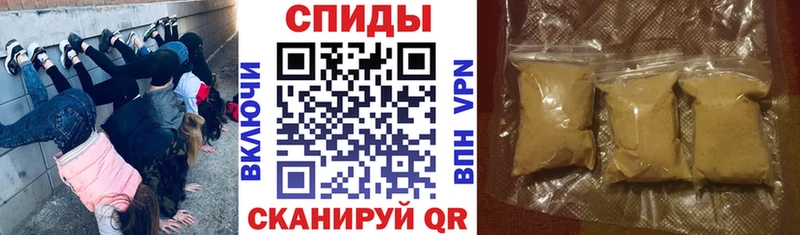 hydra   магазин продажи   Соль-Илецк  АМФЕТАМИН Розовый 