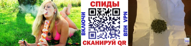 Бутират бутик  закладка  даркнет как зайти  Соль-Илецк 