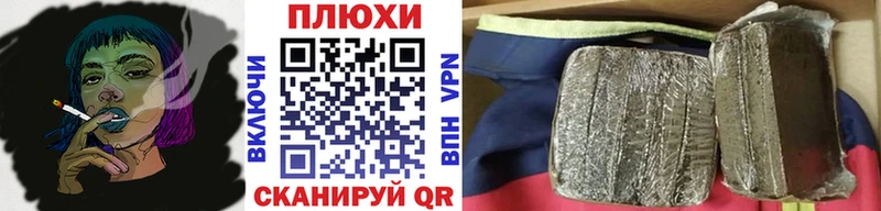 Гашиш 40% ТГК  Соль-Илецк 