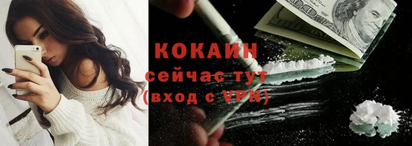 гидропоника Белоозёрский