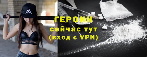 гидропоника Белоозёрский