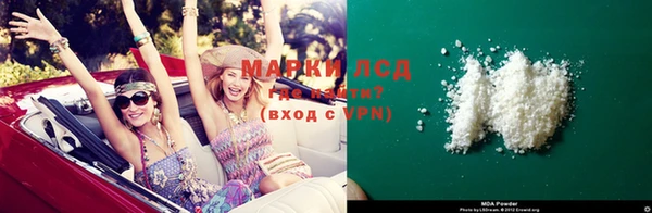 гидропоника Белоозёрский