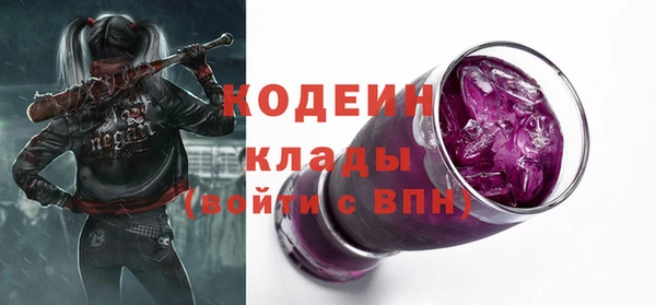 гидропоника Белоозёрский