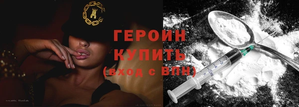 гидропоника Белоозёрский