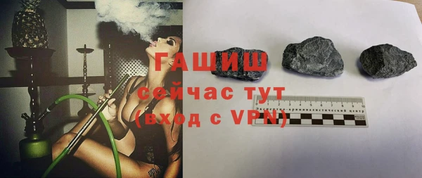 Альфа ПВП Нефтегорск