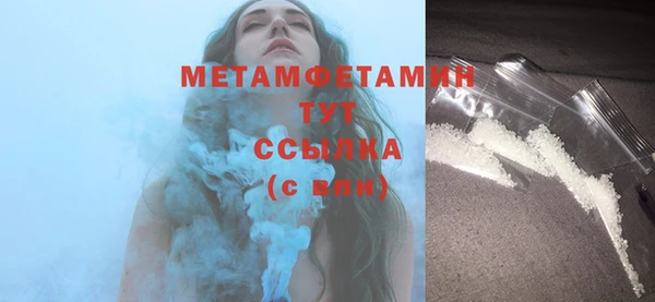 гидропоника Белоозёрский