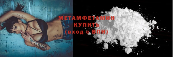 гидропоника Белоозёрский