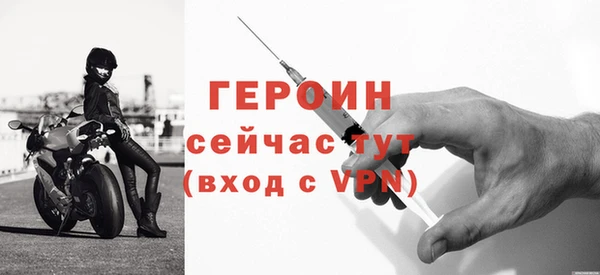 гидропоника Белоозёрский