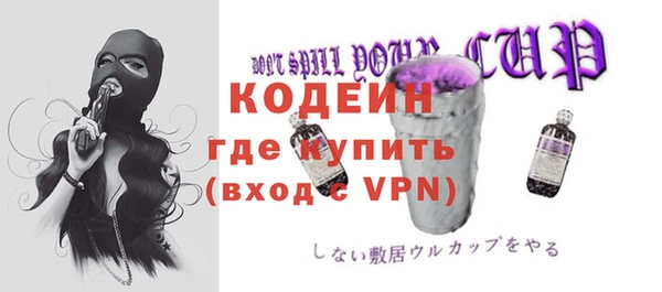 гидропоника Белоозёрский