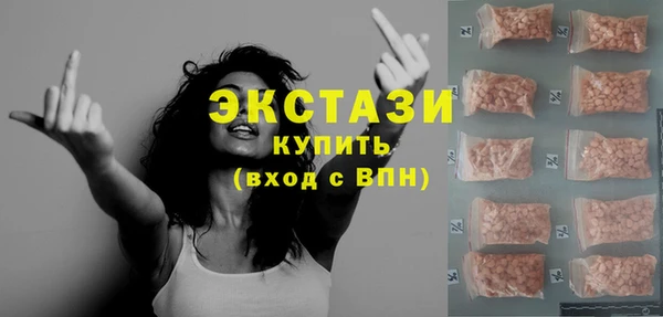 гидропоника Белоозёрский