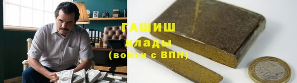 MESCALINE Беломорск