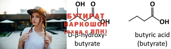 твердый Балабаново