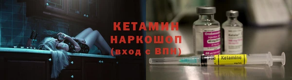гидропоника Белоозёрский