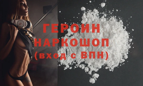 MESCALINE Беломорск