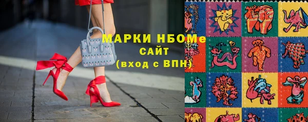 гидропоника Белоозёрский