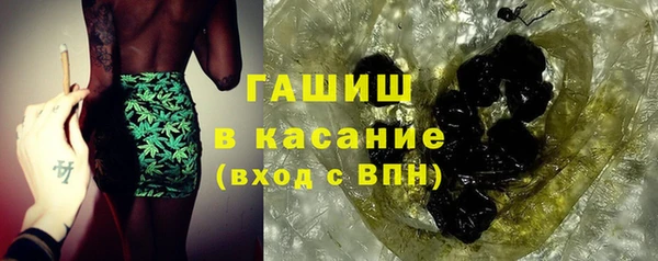 метадон Нея