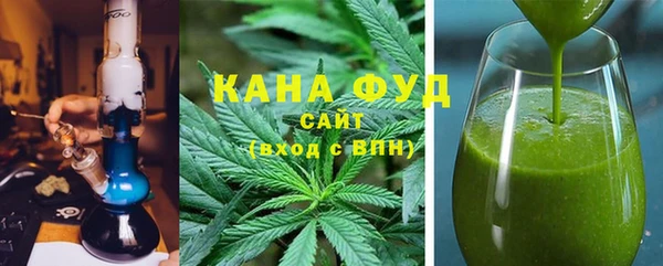 гашик Белокуриха