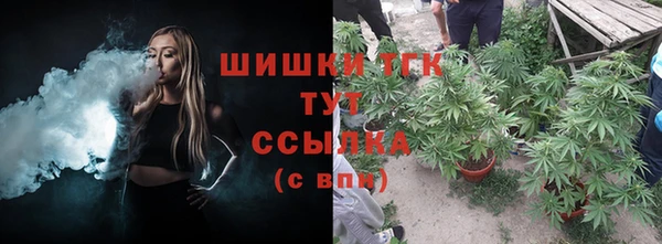 MESCALINE Беломорск