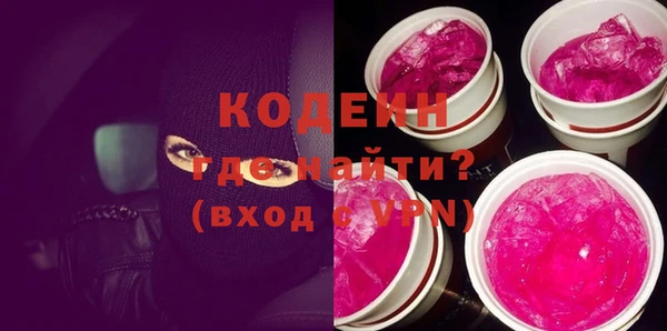 гашик Белокуриха