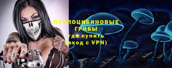 дурь Баксан