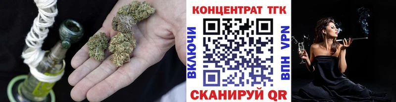 где найти наркотики мориарти официальный сайт Дистиллят ТГК Wax Соль-Илецк